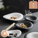 300円OFFクーポン カフェ プレート 大皿 円形 ラウンド 異形 皿 ホテルレストラン 陶器 無地 ディナー ランチプレート 結婚式 母の日 誕生日 セラミ...