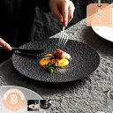 300円OFFクーポン ディナープレート ラウンド デザイン 飯 サラダ チーズ クッキー 紙コップケーキ 寿司 カレー皿 電子レンジ 食洗器対応 耐熱性 食器...