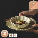 500円OFFクーポン お皿 おしゃれ 花型 食器 北欧スタイル 皿 陶器 プレート ラウンド皿 ワンプレート 美しい カフェ風 かわいい 無地 シンプル 結婚...
