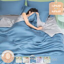 1630円OFFクーポン 掛け布団 夏布団 キルトケット 両面シルク 長く使える 夏用掛け布団 夏布団 夏ふとん 掛け布団 夏 肌掛け 夏 掛け布団 かけ布団 ...