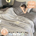 1630円OFFクーポン 掛け布団 シングル 冷感 涼しい 夏用かけ布団 リバーシブル 接触冷感 軽量 速乾 柔らかい 掛けふとん 洗える 夏用掛け布団 肌布団...