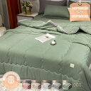 500円OFFクーポン 掛け布団 夏用掛け布団 ダブル 肌掛け布団 軽量 春夏秋向き掛布団 中綿 抗菌防臭 防ダニ加工 冷房対策 ト 掛けふとん ネイビー/ブラ...