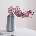 500円OFFクーポン 花瓶 フラワーベース おしゃれ 陶器 北欧 造花 仏花 花瓶 一輪挿し フラワースタンド 花びん 花ビン アート 和風 インテリア 玄関...