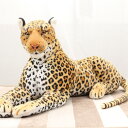 500円OFFクーポン 豹 ヒョウ リアル ぬいぐるみ 抱き枕 飾り お誕生日 プレゼント ぬいぐるみ 特大 ひょう 大きいぬいぐるみ 豹のぬいぐるみ 巨大ぬい...