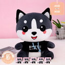 750円OFFクーポン 犬 いぬ ぬいぐるみ 抱き枕 ふわふわ 可愛い リアル もちもちぬいぐるみ イヌ クッション 柔らかい 添い寝枕 気持ちいい抱き枕 多機...