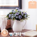 750円OFFクーポン 花瓶 陶器 フラワーベース ピッチャー 北欧 おしゃれ 白 シャビーシック セラミックベース ホワイト 高さ20cm 大きい 花器 シン...