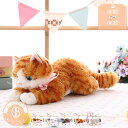 750円OFFクーポン ネコ ぬいぐるみ 昼寝枕 昼寝まくら 抱き枕 かわいい分厚いプレゼント おもちゃ 癒し 特大 お祝い 抱き枕 添い寝枕 彼女 萌え萌え ...