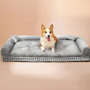 犬 ベッド ペットベッド 猫ベッド ペットソファー 冬 夏 全年使用 防水 高反発 ふわふわ 耐磨耗 耐噛み性 猫 小型犬 中型犬 大型犬 老犬 多頭飼育適用 ...
