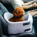 750円OFFクーポン 一緒にお出かけドライブボックス 犬 車用 ペット用 ドライブベッド 犬 ドライブ 小型犬 柴犬 車用 ペットシート 飛び出し防止リード付...
