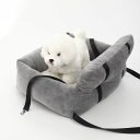 350円OFFクーポン ペット用 ドライブボックス ドライブベッド 2way 小型犬 猫用ドライブボックス キャリーバッグ 犬 車 柴犬 車用ペットシート 犬用...