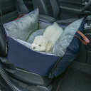 750円OFFクーポン ペット用 ドライブボックス 柴犬 犬 車 小型犬 猫 ペット ドライブシート 飛び出し防止 ペットベッド お手入れ簡単 水洗い可能 ペッ...