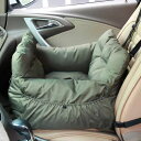 1630円OFFクーポン 犬車用ドライブボックス ペットベッド 車用ペットシート ペットキャリーバッグ ペット用ドライブベッド 飛び出し防止リード付き 持ち運び...