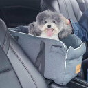 750円OFFクーポン ペット用 ドライブボックス 子猫 子犬 犬 車 小型犬 猫 ペット ドライブシート 飛び出し防止 ペットベッド お手入れ簡単 水洗い可能...