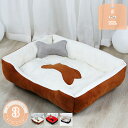 350円OFFクーポン 犬 ベッド 猫 ベッド クッション ペットベッド ペットソファー 小型/中型犬用 猫用 クッション 洗える ふわふわ 柔らかい 冬 夏 ...