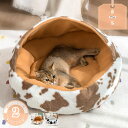 キャットハウス 猫ハウス 冬 ペット用ベット ドーム型 可愛い おしゃれ 寒さ対策 保温防寒 快適 柔らかい 暖かい ペット用寝袋 滑り止め 洗える ペットハウ...
