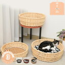 猫ベッド ペットベッド 猫用ベッド 猫ソファ 洗える ソファーベッド 丸洗い ふわふわ 涼しい ペット 猫ベッド ペットグッズ ペット用品 おしゃれ 夏ギフト ...