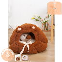 ペットベッド ハウス ドーム 猫用 秋 冬 ペット 兎 熊 洗える 可愛い ドームハウス ベッド 猫 秋用 冬用 ドーム型 小型犬 滑り止め ハウス ペットテン...