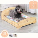 ペット用 木製すのこベッド 敷き布団セット ベッド ペットベッド 小型犬 猫 犬 ペット ペット用 ペットグッズ ペット用品 猫ベッド 犬ベッド おしゃれ かわ...
