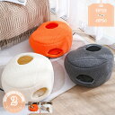 猫 ベッド 冬 猫ハウス ペット用寝袋 ドーム型 犬猫 マット クッション 寒さ対策 暖かい かわいい ペット 夏用マット 小型犬 中型犬 キャットハウス 休憩...