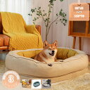 1630円OFFクーポン 猫 ベッド ペットベッド 犬 ベッド ペットソファ クッション 丸型 ふわふわ もこもこ 滑り止め 洗える 保温防寒 小型犬 猫 小動...