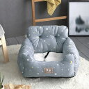 ドライブボックス 小型犬 犬 ペット 車 ベッド ペット用ドライブボックス ペットキャリー キャリーケース キャリーバッグ ドライブ用品 猫 小型犬 多頭 ペッ...