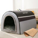 750円OFFクーポン 犬ベッド 犬ハウス 犬小屋 犬のハウス 猫ハウス 猫ベッド 室内 ペットベッド ドーム型 小型犬 中型犬 大型犬 犬猫兼用 ふわふわ 柔...