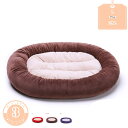 777円OFFクーポン 猫 ベッド 犬 ベッド 冬 ペットベッド ふわふわ 暖か クッション モチモチ ふわふわ暖か 冬用 両面用 通年 小型犬用 リバーシブル...