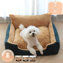500円OFFクーポン 犬 ベッド おしゃれ ハウス 中型犬 小型犬 猫 かわいい 洗える ふわふわ もこもこ ペットベッド 暖かい 室内 クッション あったか...