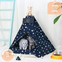 777円OFFクーポン ペット用 4角形 ティピー クッション セット ペット用テント テント ペット 冬 犬 犬用 猫 猫用 家 寝床 ペットテント 室内 犬...