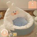 500円OFFクーポン ペットベッド 猫 ベッド 犬 ベッド クッション ラウンド型 オシャレ 丸型 可愛い ふわふわ もこもこ ぐっすり眠る 滑り止め 洗える...