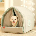 犬小屋 猫ハウス 冬 ペットベッド 秋冬用 犬 猫 ベッド ドーム ペットハウス 犬 キャットハウス ペットベッド ドーム型 2way 大きめ 猫用 ペット小屋...