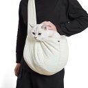 犬 抱っこ紐 犬 スリング 犬 リュック 猫 ペットキャリー バッグ 犬 スリングバッグ 猫 キャリーバッグ ペットバッグ ショルダーバッグ 飛び出し防止ベルト...