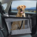 ペット用 車用 ドライブベッド ドライブボックス 小型犬 猫用 2way ショルダー 飛び出し防止フック付 犬用ドライブベッド うさぎ 中型犬 車用ベッド ドラ...