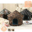 ペットアウトドアハウス 折りたたみ式ペットシェルター 猫ハウス 猫小屋 外猫ハウス 屋外用 防雨 防水 耐候性 防水ねこ猫用 猫用トイレ 野良猫用トイレ 組み立...