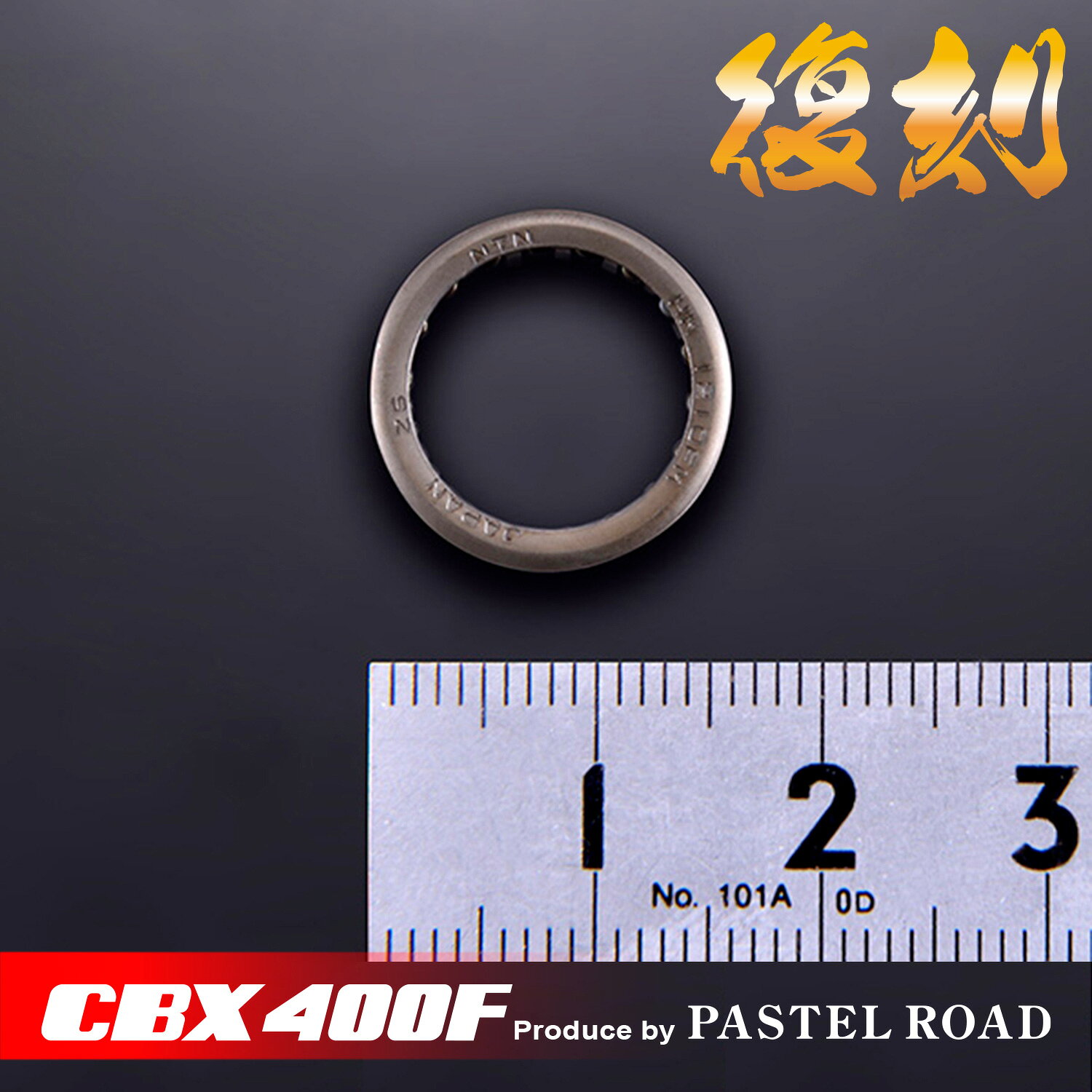 楽天市場】cbx400f クラッチリフターの通販