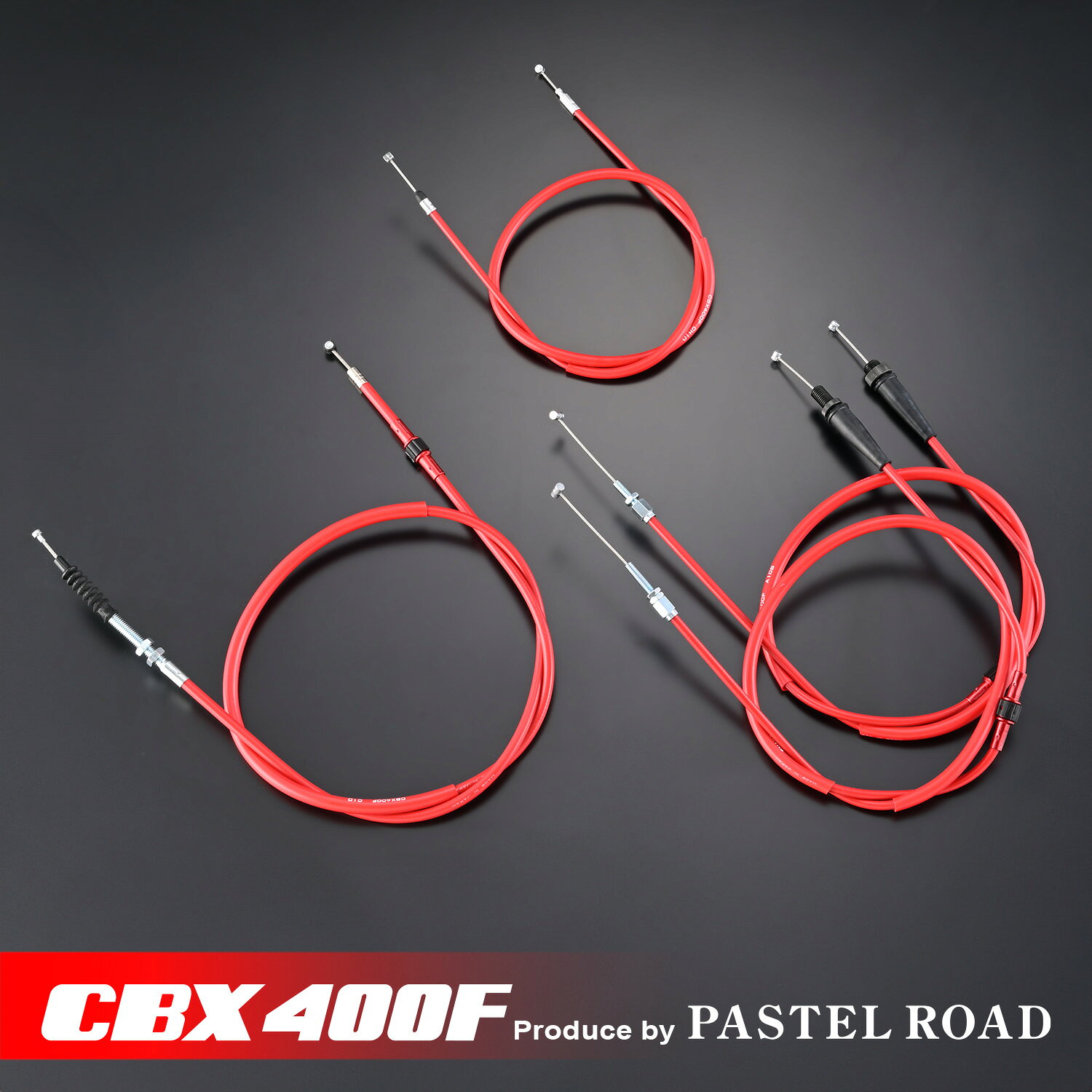 CBX400F ウェットワイヤー 赤 10cmロング セット パステルロード 16025