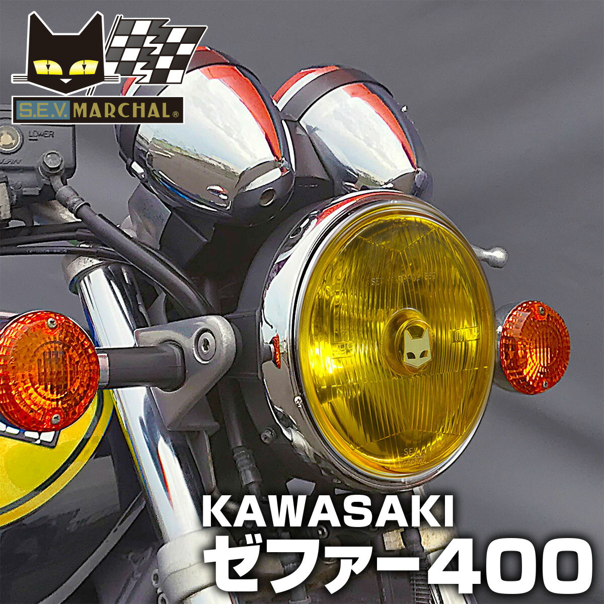 889unit_yellow_0.jpg