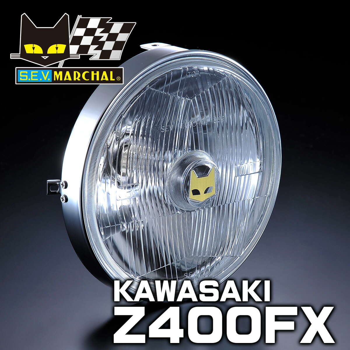 楽天市場】z400fx マーシャルの通販
