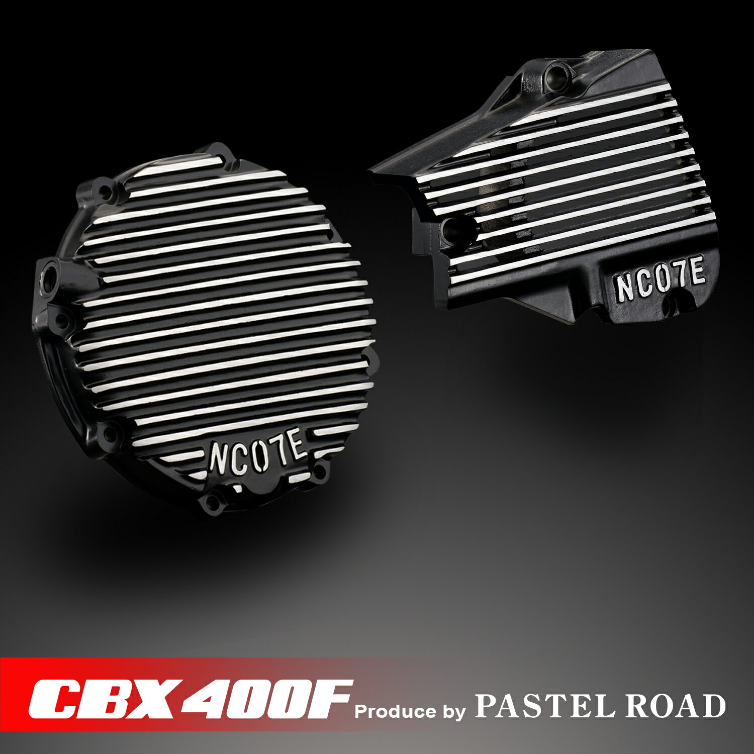 楽天市場】cbxクラッチカバーの通販