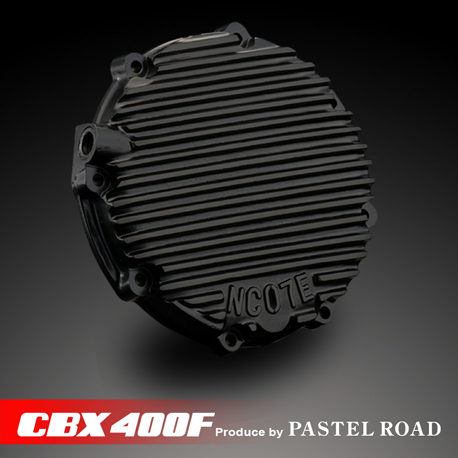 楽天市場】cbxクラッチカバーの通販