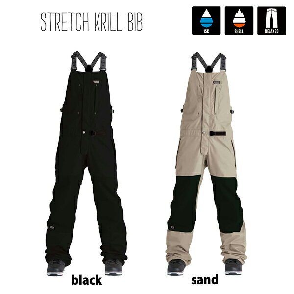 AIRBLASTER STRETCH KRILL BIB エアブラスター ストレッチ クリル ビブパンツ 正規品 2022-23モデル