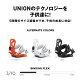 UNION BINDINGS CADET MINI jI rfBO Lfbg ~j Xm[{[h WjA t[X^C t[Ch I[Eh p[N 2023-2...