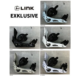 2023-2024モデル LINK BINDING EXKLUSIVE SNOWBOARD スノーボード リンク ビンディング フリーラン グラトリ パーク フリースタイル