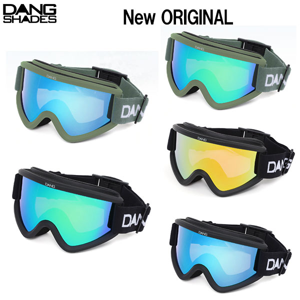 DANG SHADES New ORIGINAL GOGGLE ダンシェイディーズ スノーボード ゴーグル 正規品