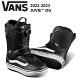 VANS SNOWBOARD BOOTS JUVIE OG KIDS BOA LbY oY Xm[{[h u[c {A Ki 2022-2023f