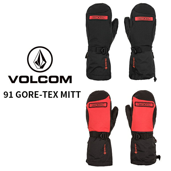 VOLCOM ボルコム 91 GORE-TEX MITT グローブ ミトン スノーボード ウエア メンズ ベスト ゴアテックス