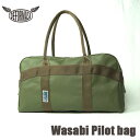 WASABI Pilot bag 42L (ATHLETIC BAG) Tr Xm[{[h obN