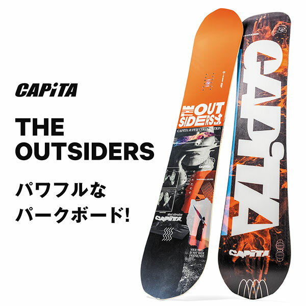 outsiders1.jpg outsiders1.jpg