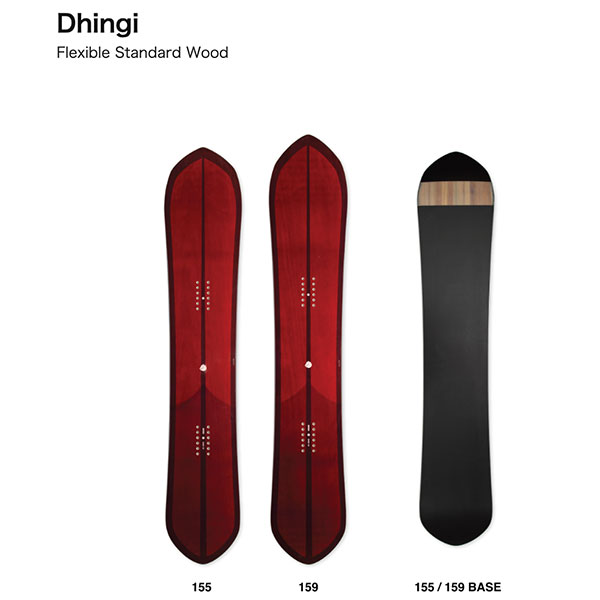 2024-2025Nf T.J BRAND ORIGINAL 'Dhingi' snowboard snowboarding powder BC Xm[{[h t[X^C I[...