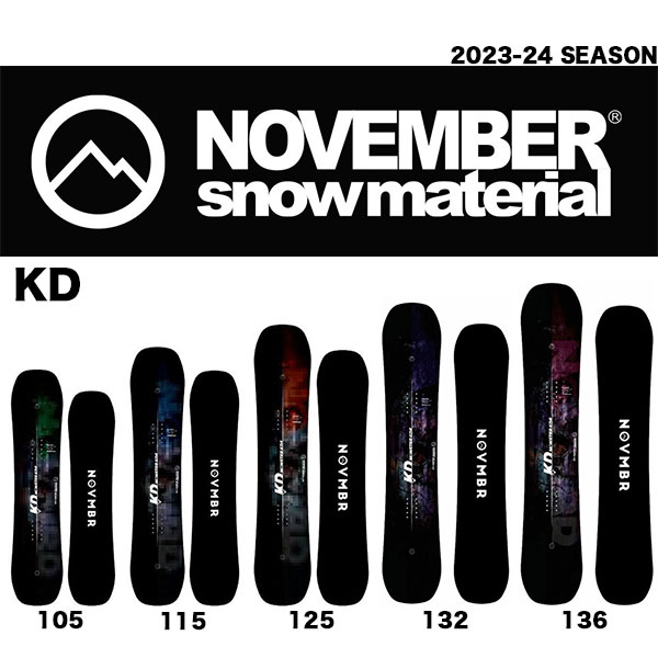 2023-2024年モデル november snowboard KD 23-24 モデル ノベンバー スノーボード 子供 オールラウンド パーク ハーフパイプ カービング オガサカ製